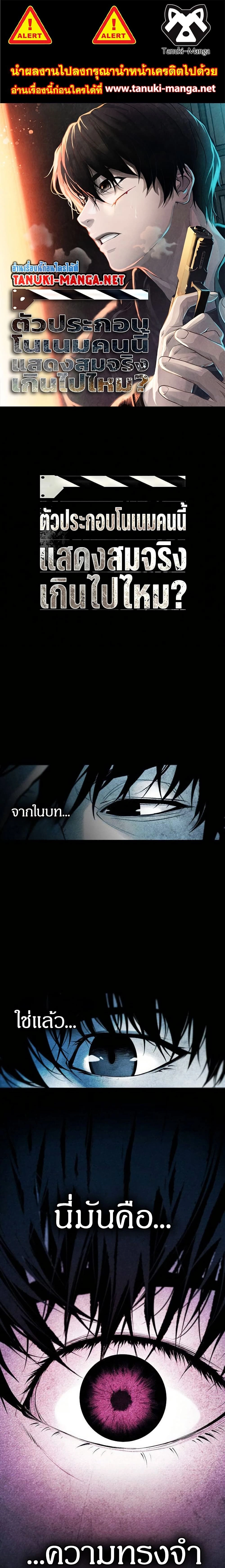 หน้าที่ 1