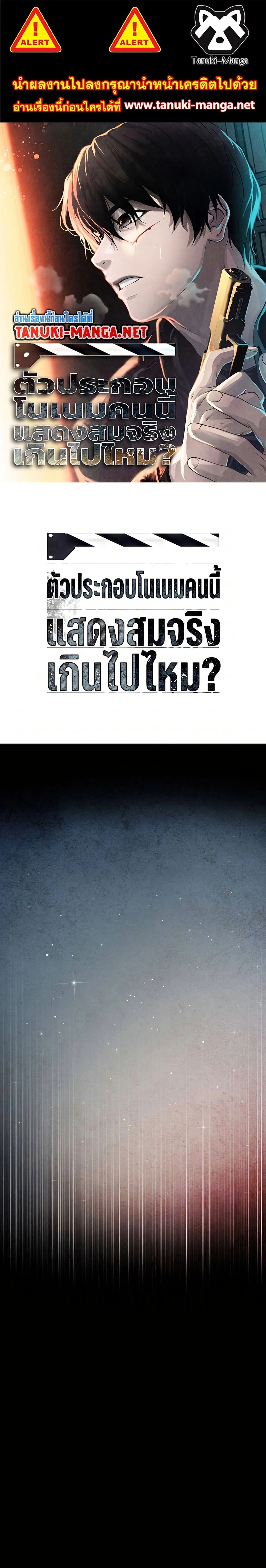 หน้าที่ 1