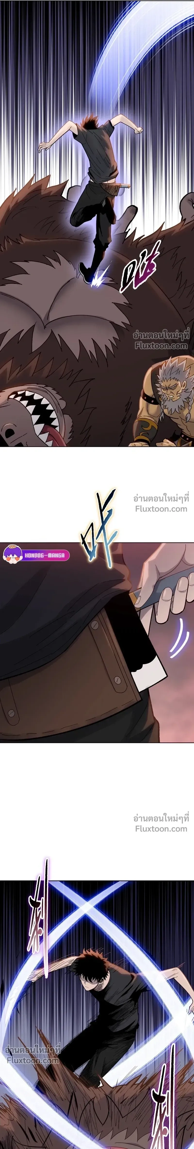 หน้าที่ 16