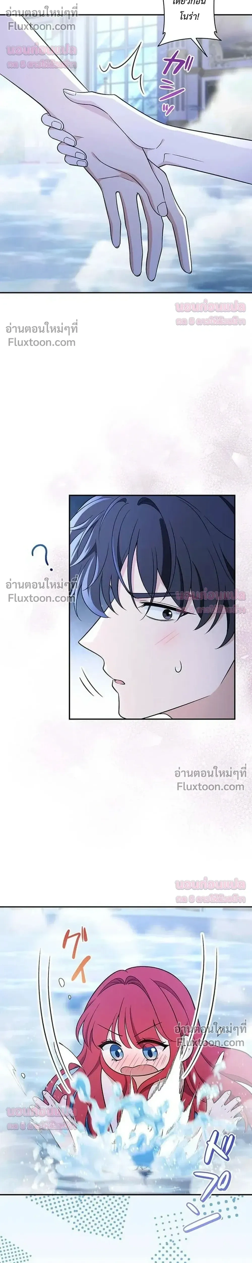 หน้าที่ 34