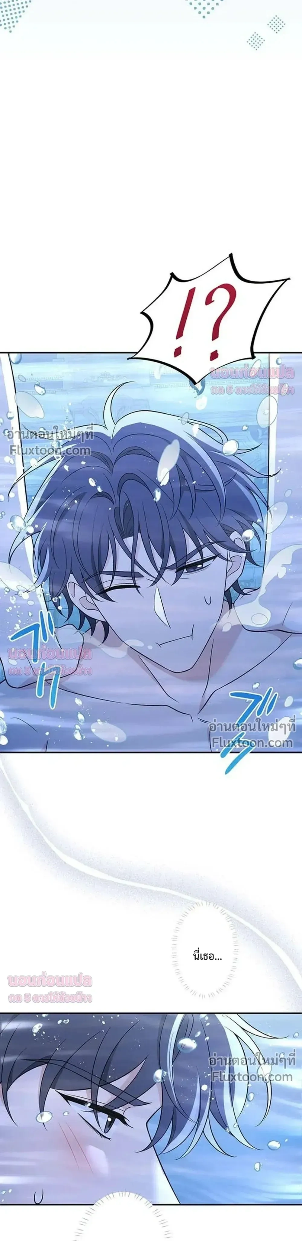 หน้าที่ 35