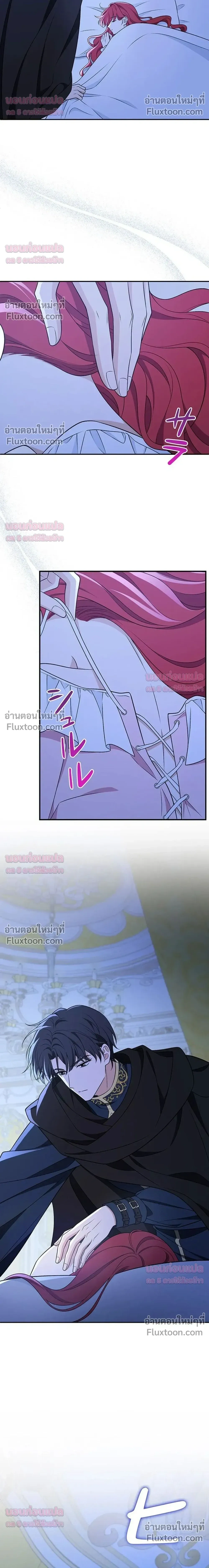 หน้าที่ 26