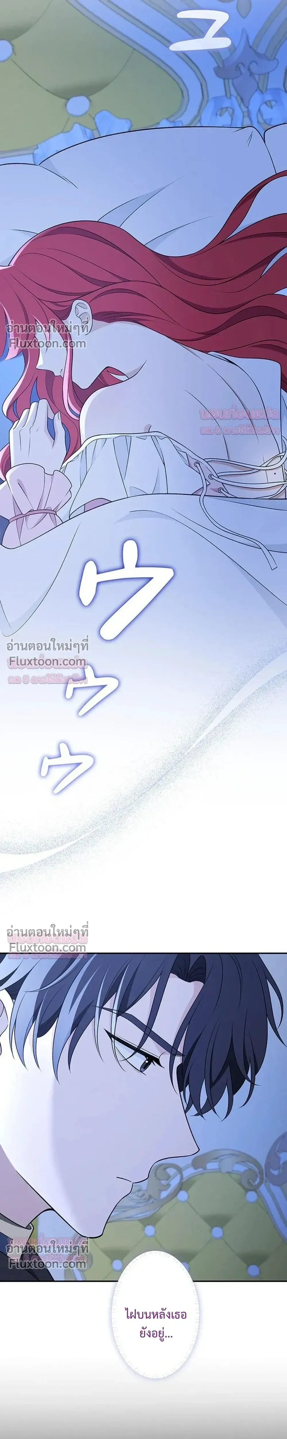 หน้าที่ 27