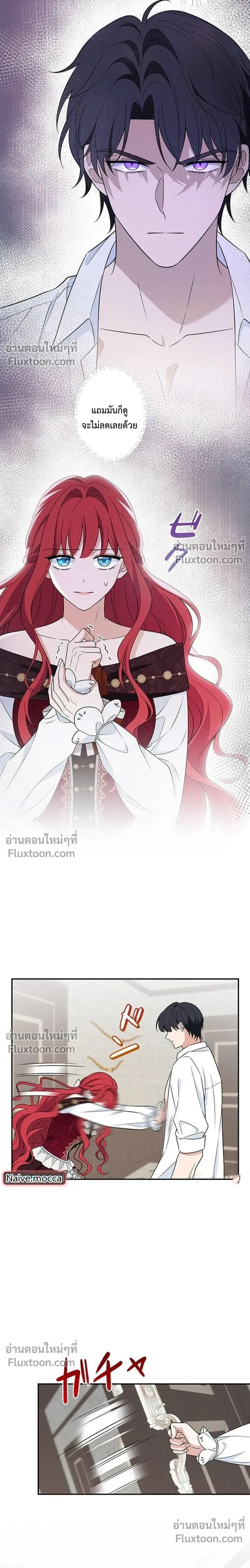 หน้าที่ 22
