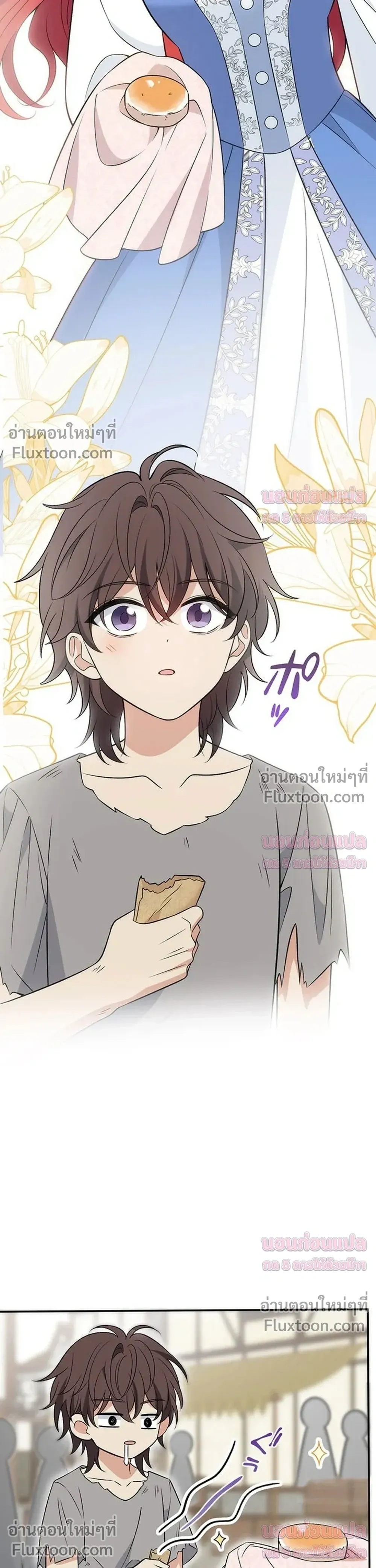 หน้าที่ 31