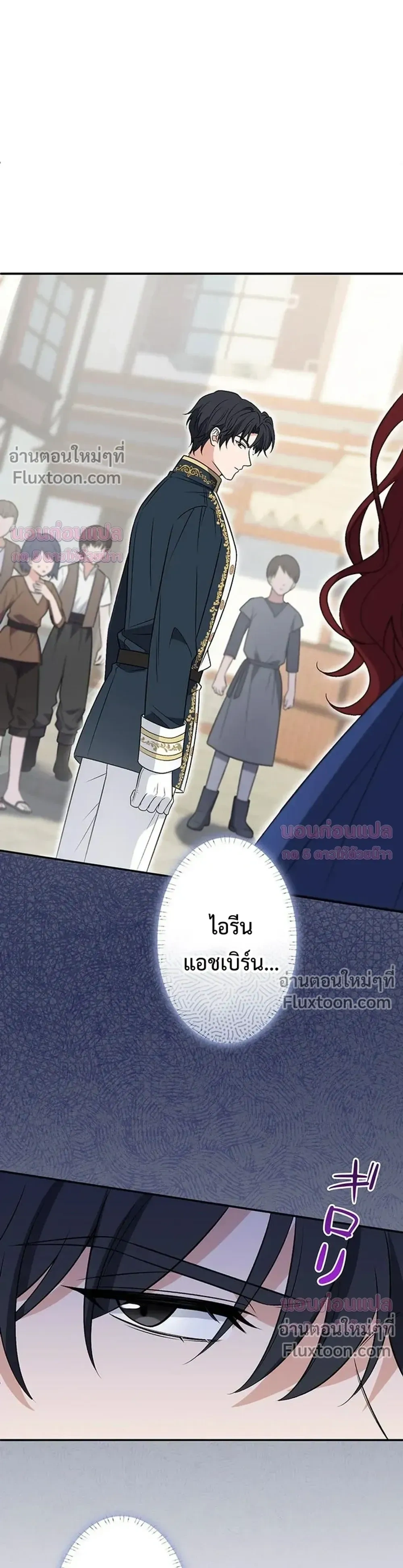 หน้าที่ 34