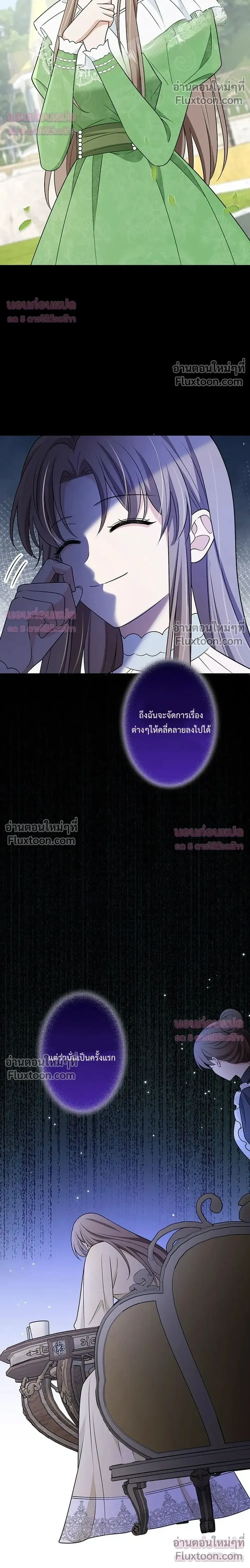 หน้าที่ 40
