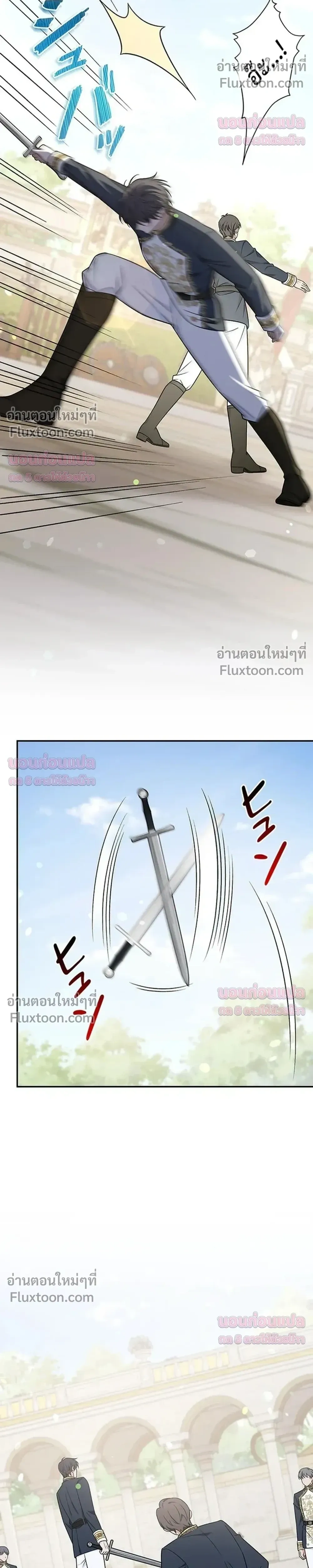 หน้าที่ 28