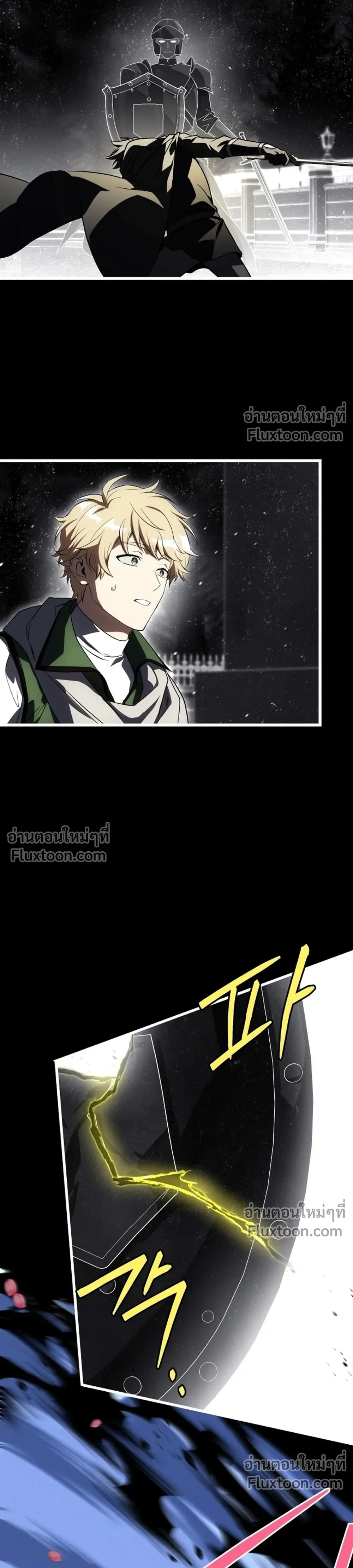 หน้าที่ 33