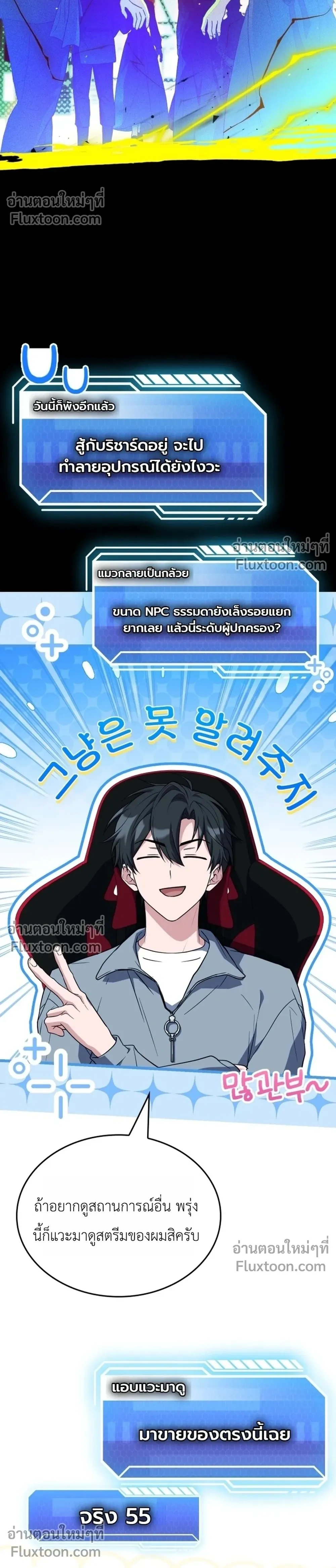 หน้าที่ 15