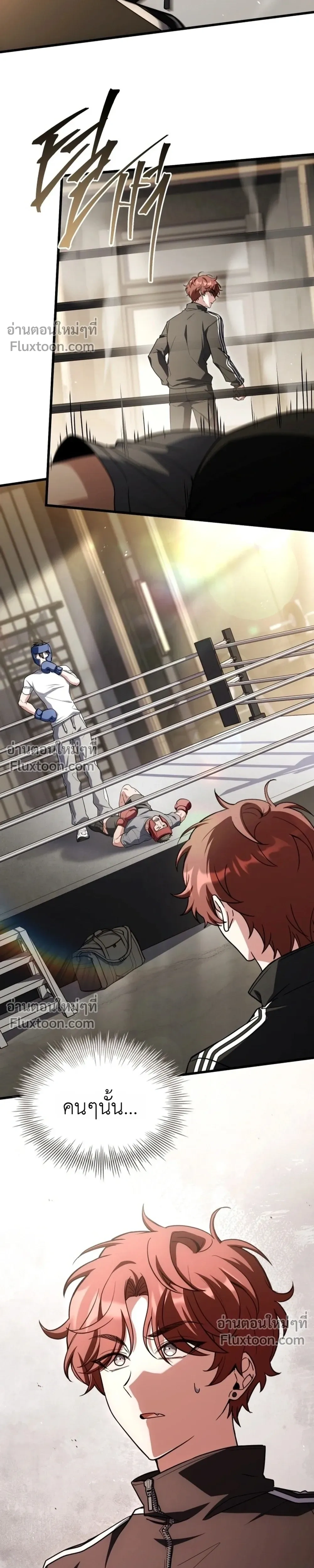 หน้าที่ 19