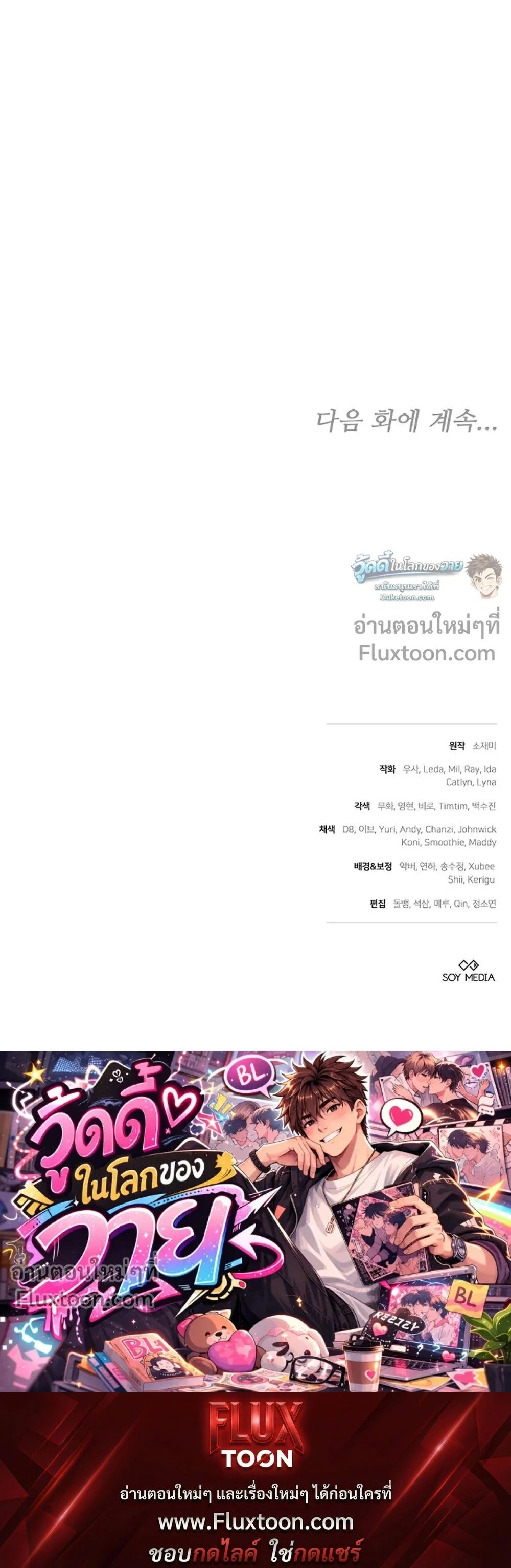 หน้าที่ 38