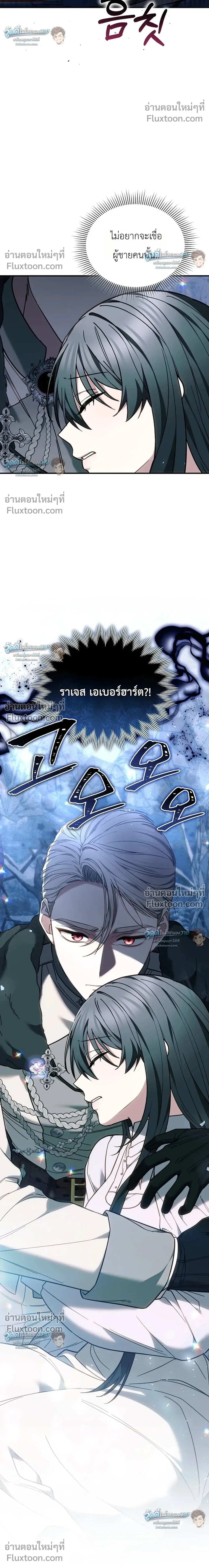 หน้าที่ 37