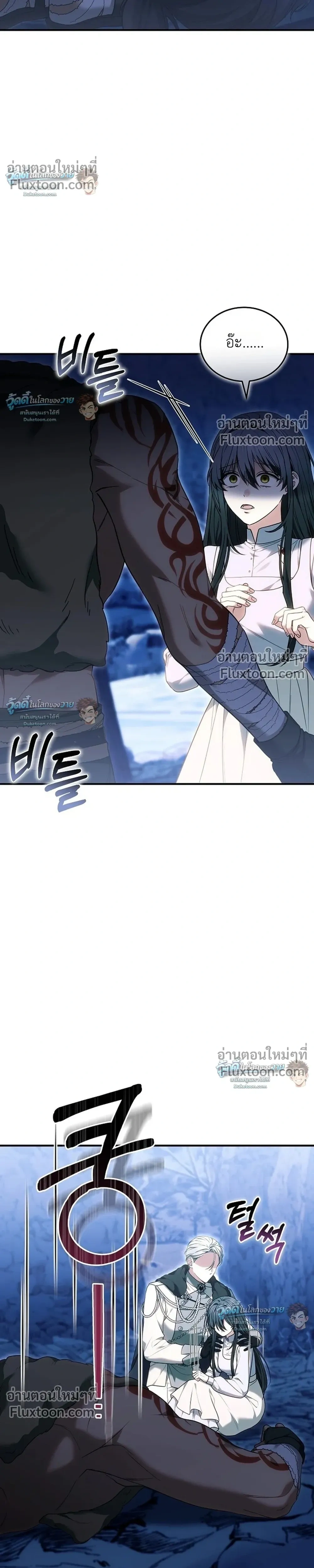 หน้าที่ 35