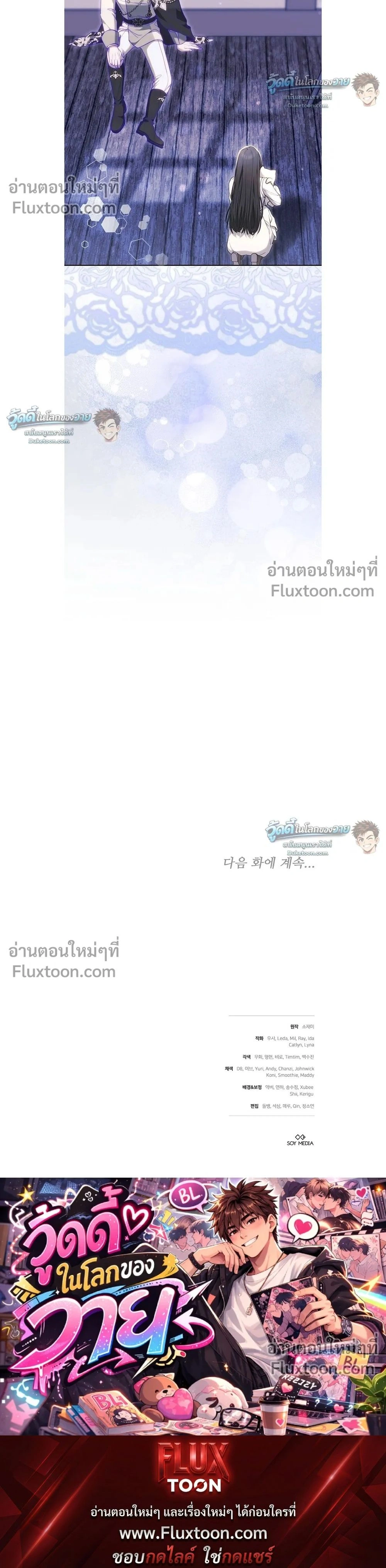 หน้าที่ 32