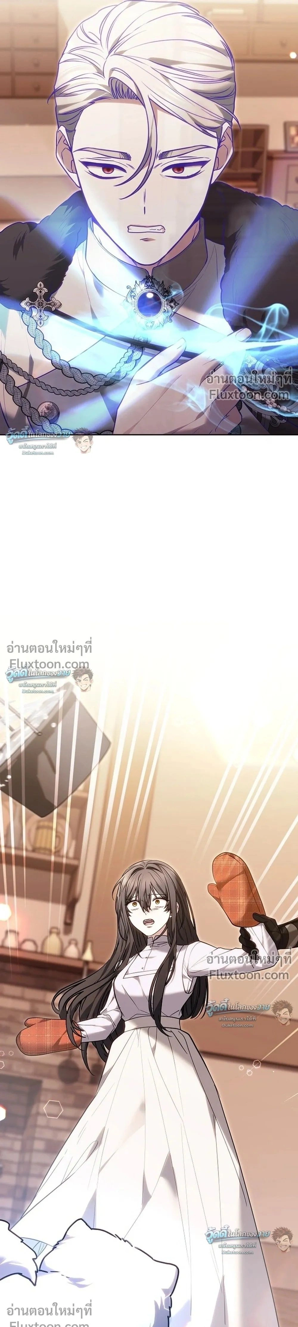 หน้าที่ 37