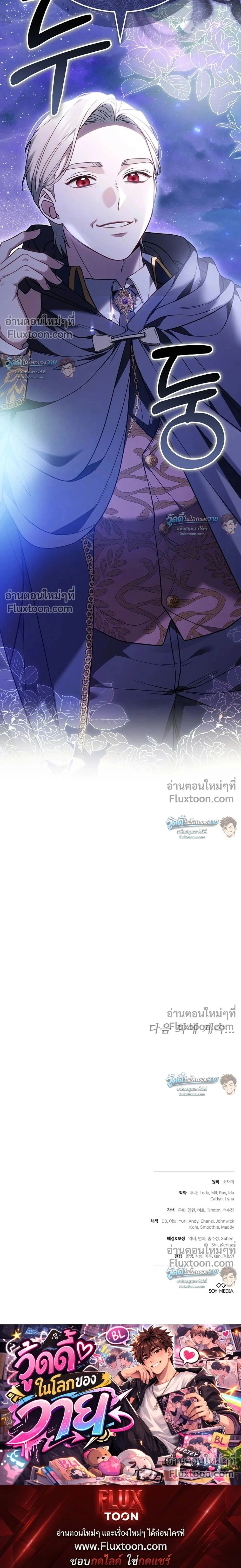 หน้าที่ 40