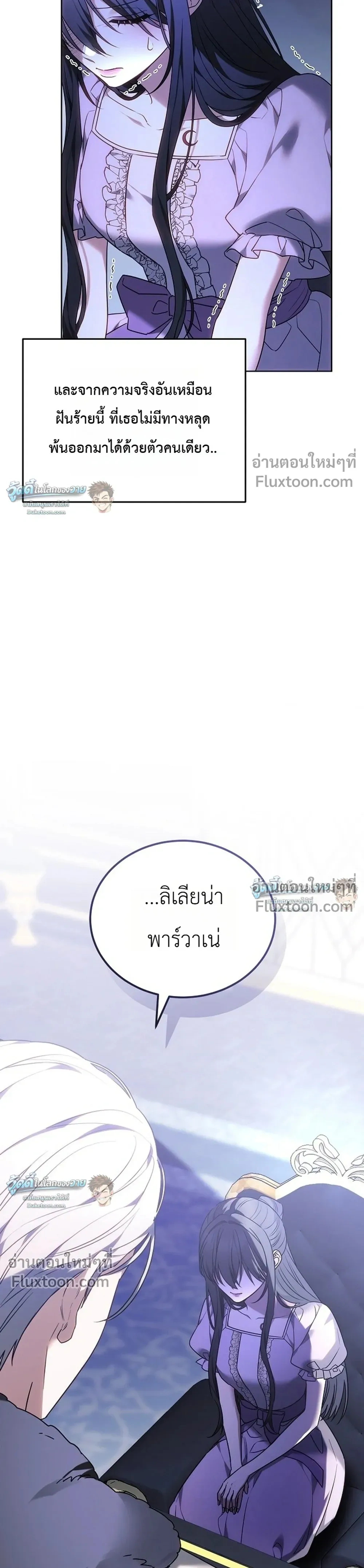หน้าที่ 37