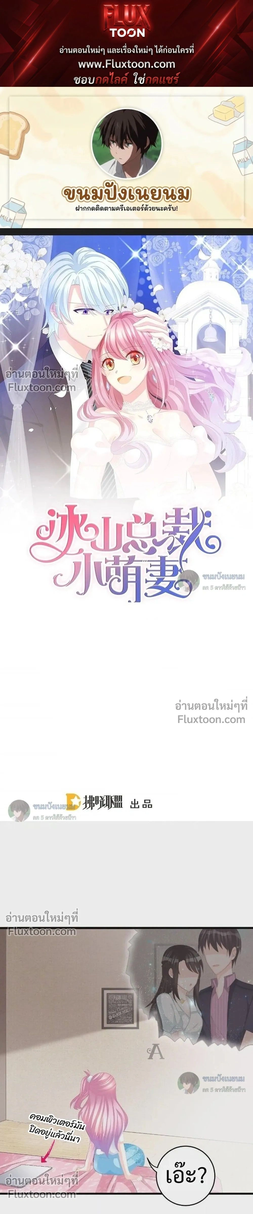 หน้าที่ 1