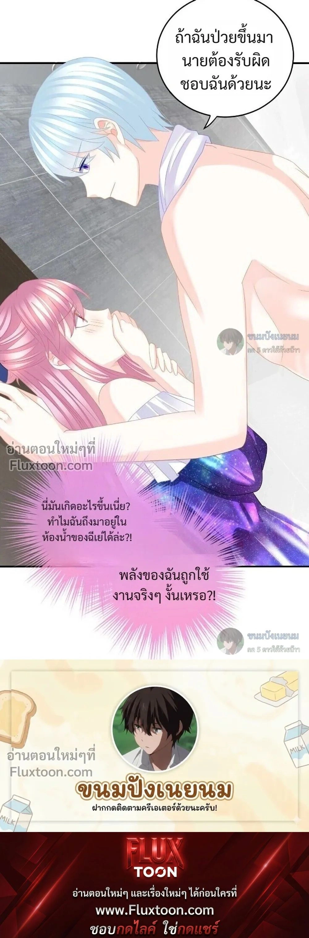 หน้าที่ 15