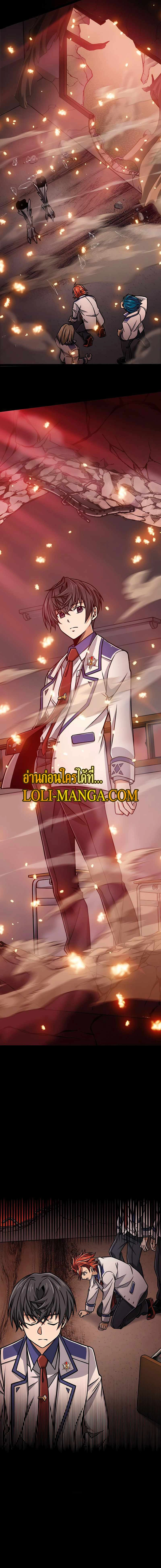 หน้าที่ 25