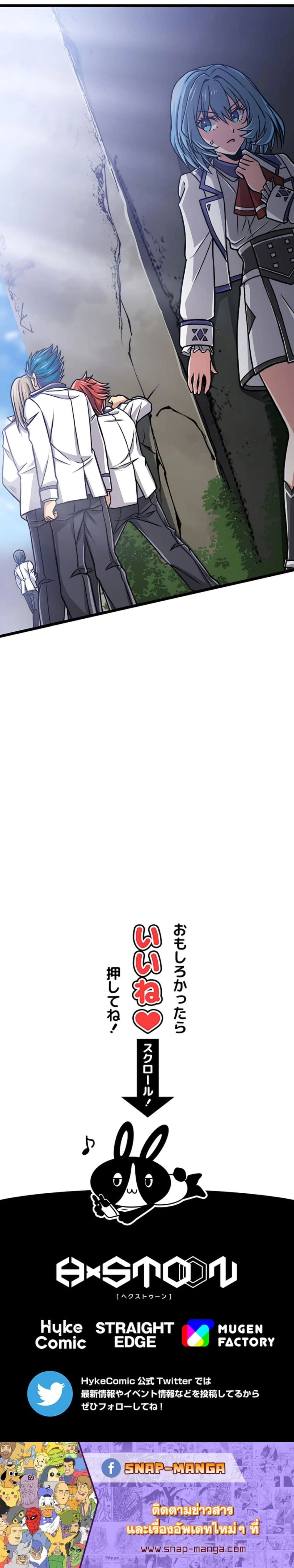 หน้าที่ 41