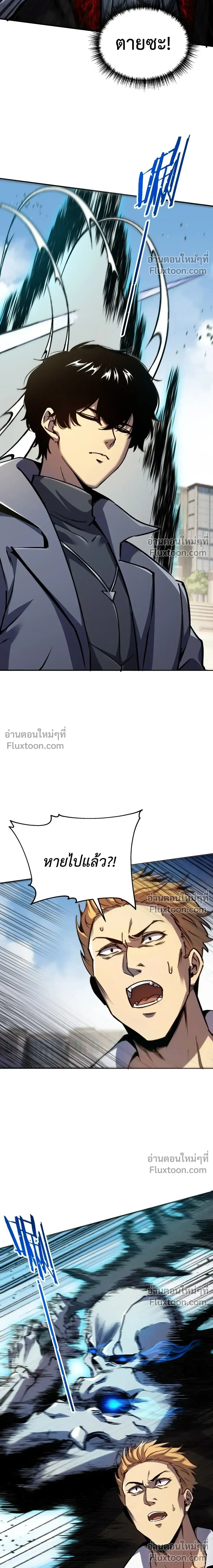 หน้าที่ 22