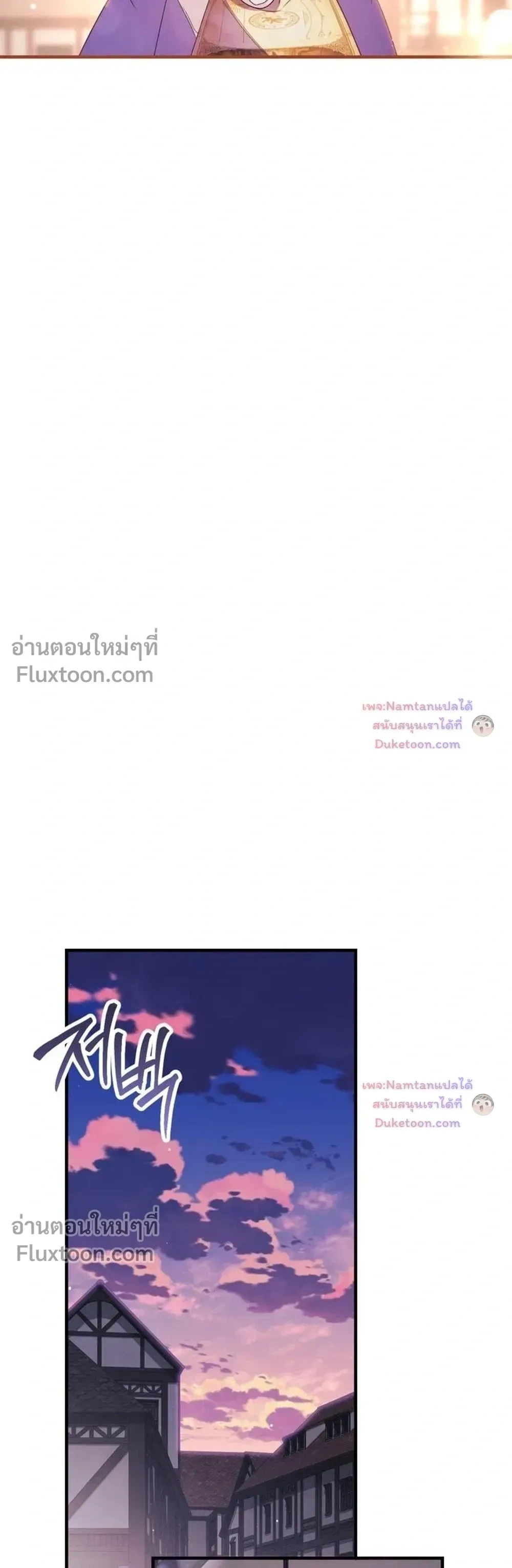 หน้าที่ 34