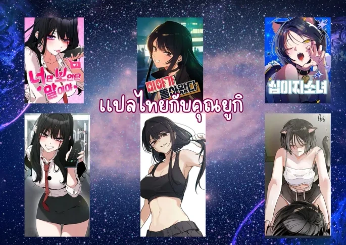 หน้าที่ 28