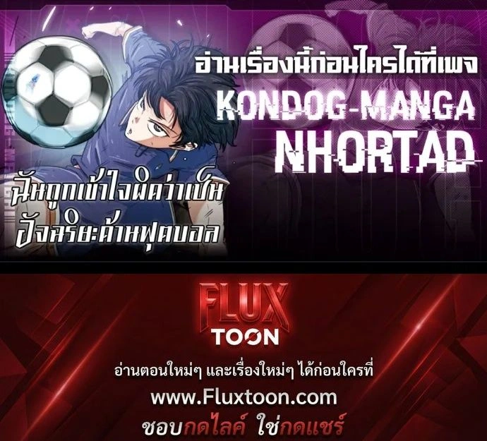หน้าที่ 34