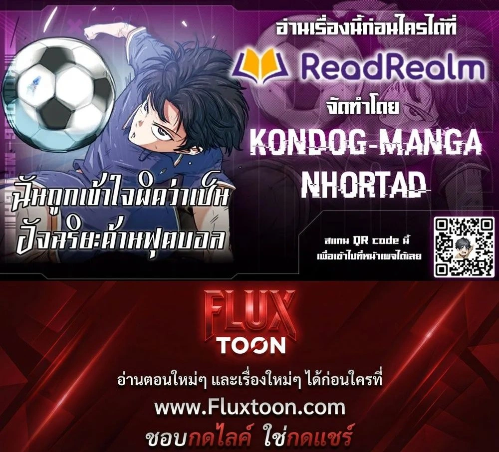 หน้าที่ 45