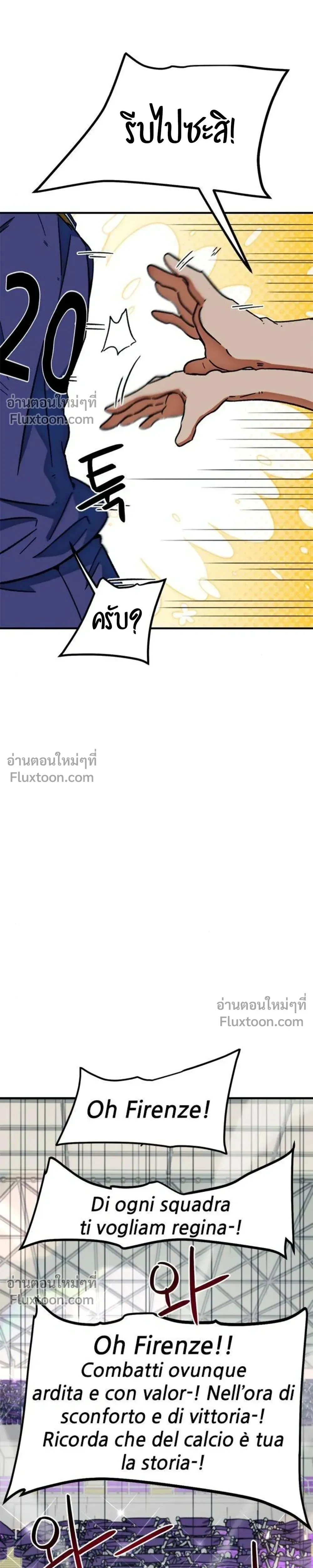 หน้าที่ 39