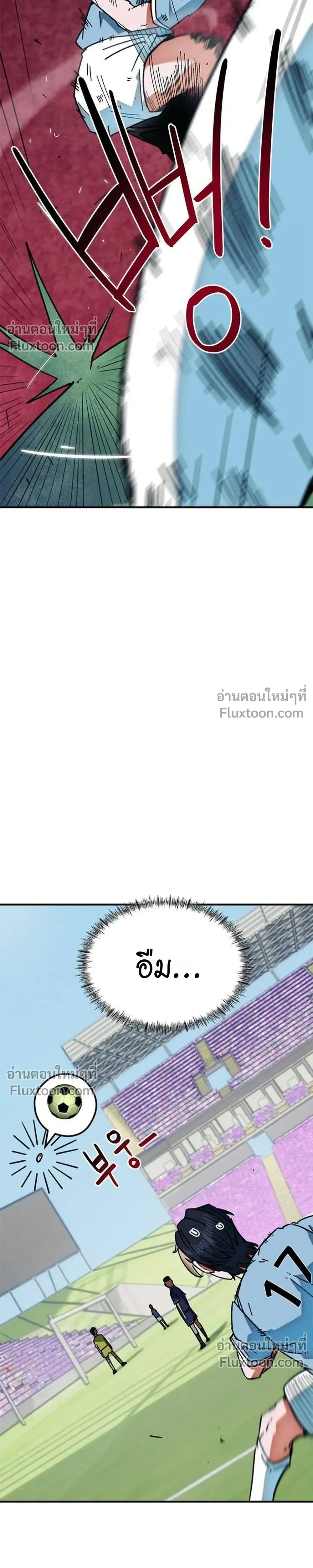 หน้าที่ 31