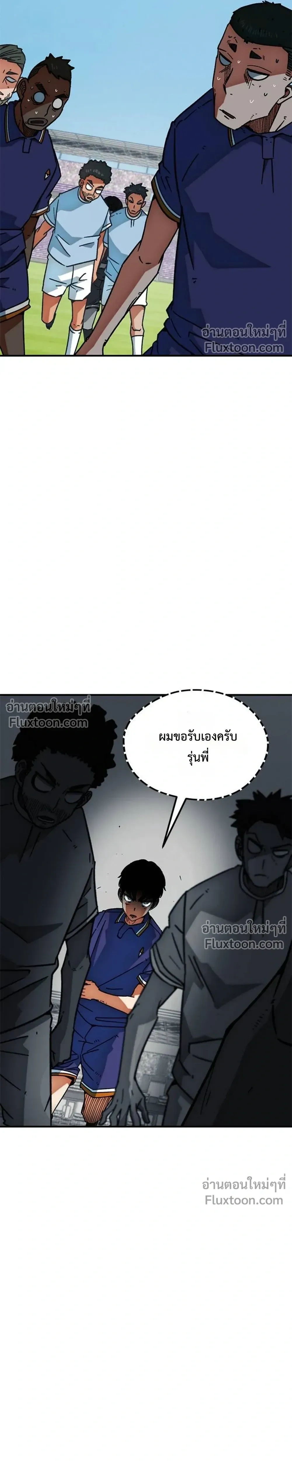 หน้าที่ 39