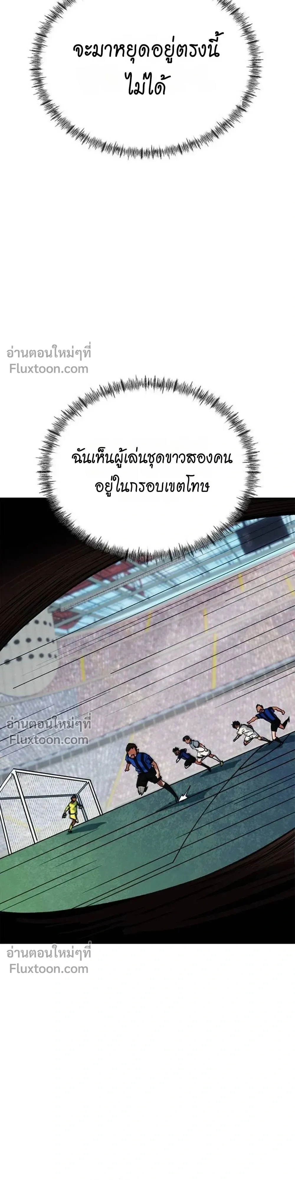 หน้าที่ 39