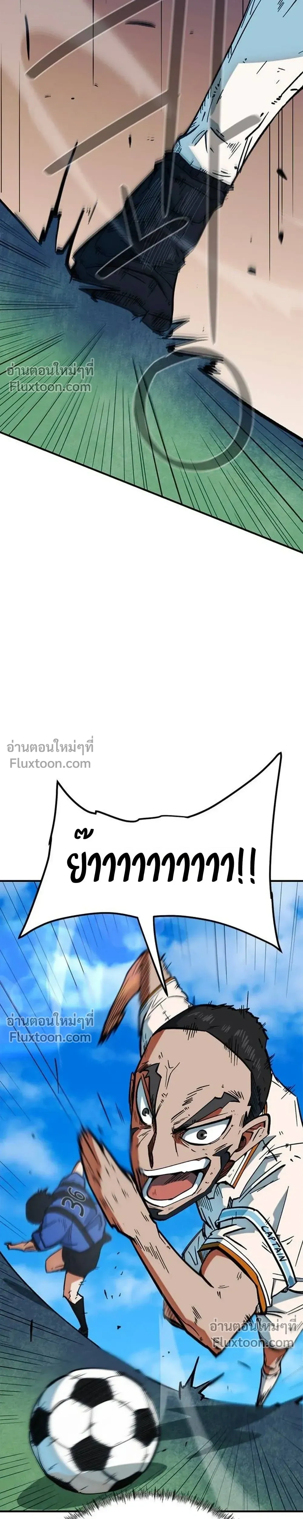 หน้าที่ 38