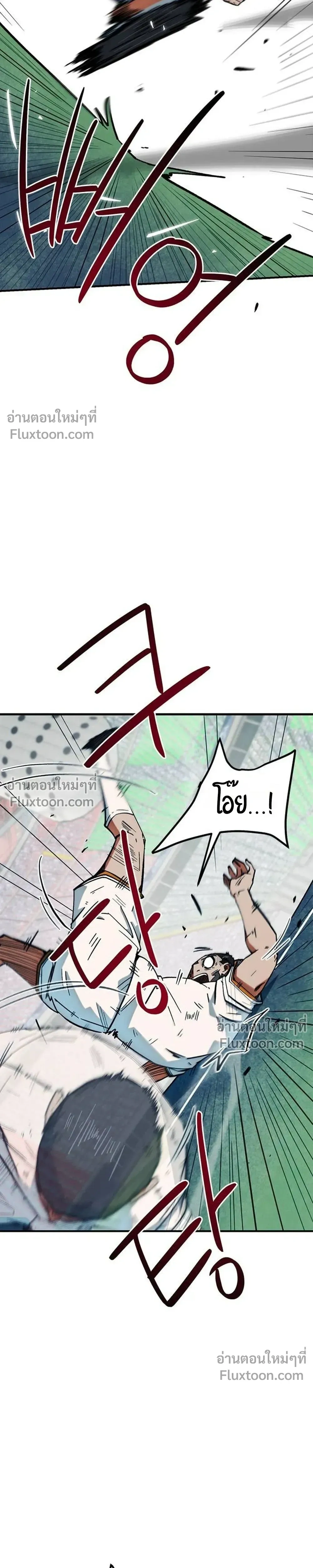 หน้าที่ 41