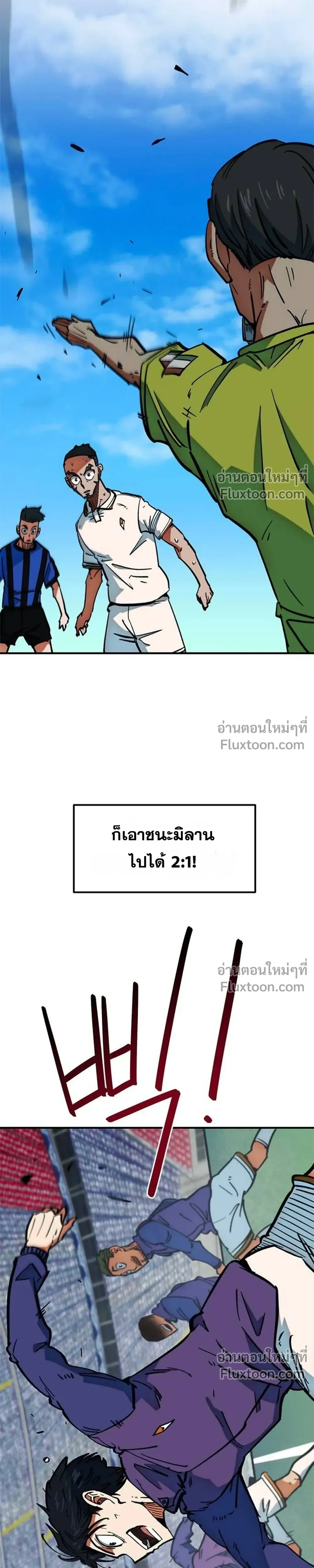 หน้าที่ 34