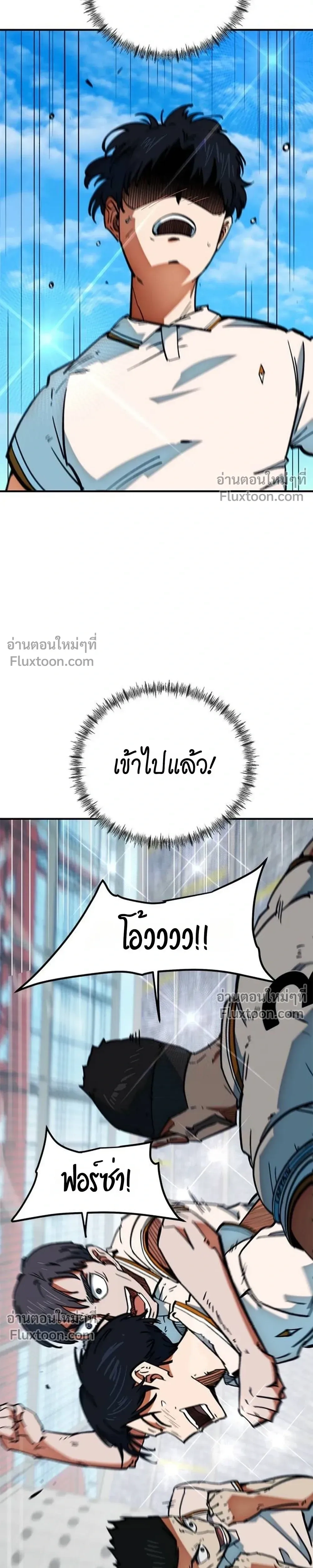 หน้าที่ 26
