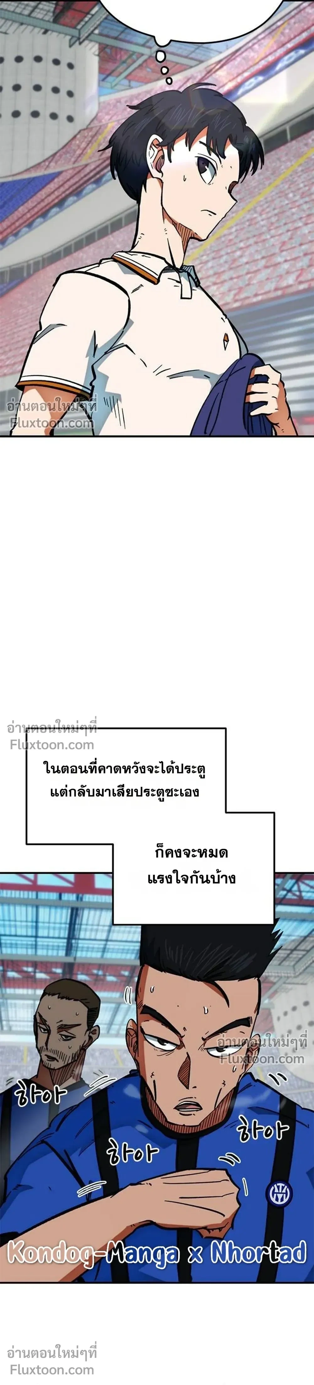 หน้าที่ 30