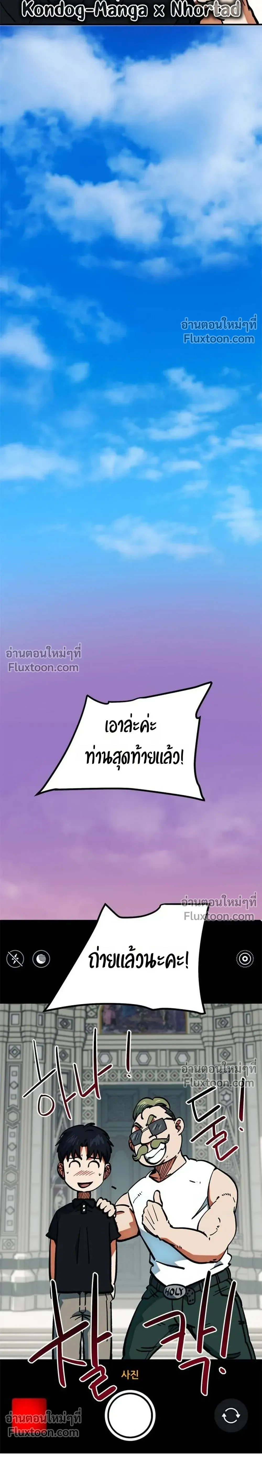 หน้าที่ 15