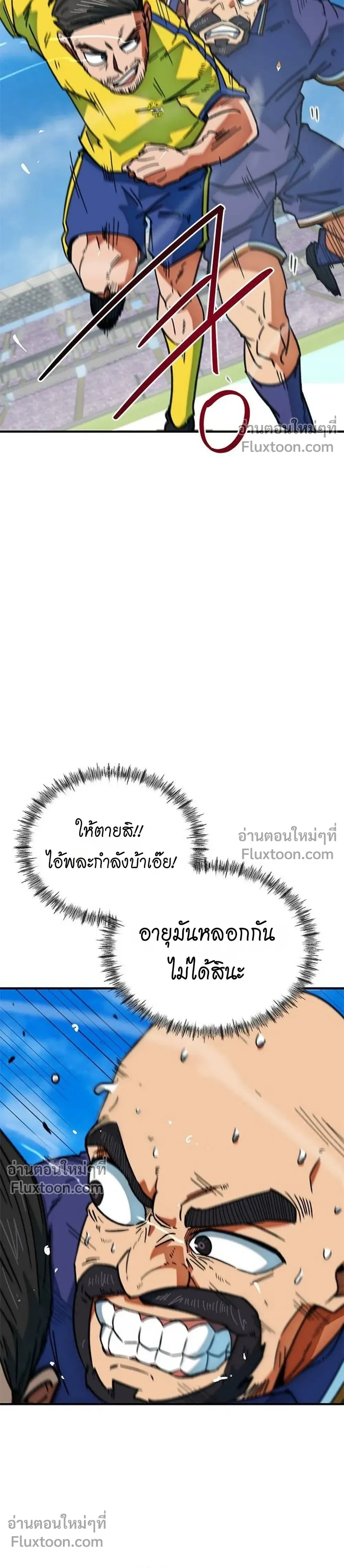 หน้าที่ 30