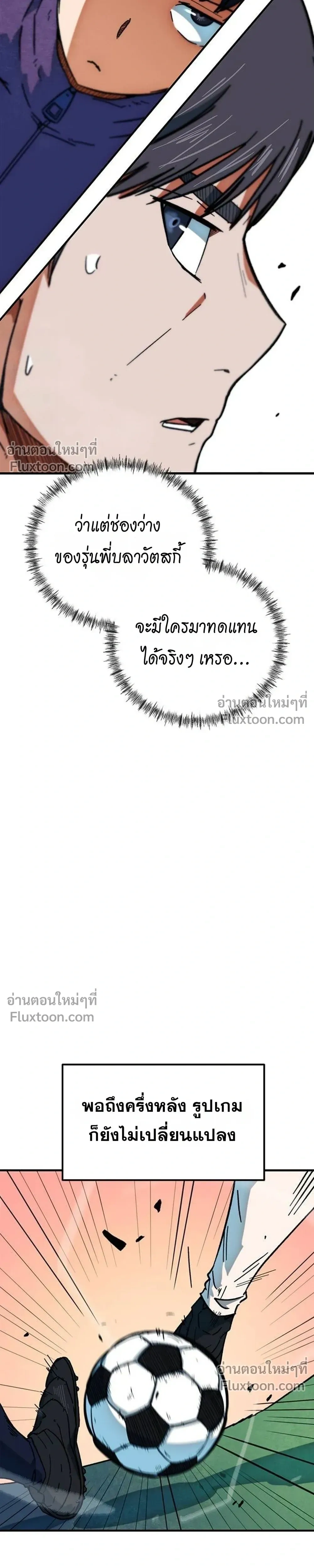 หน้าที่ 37