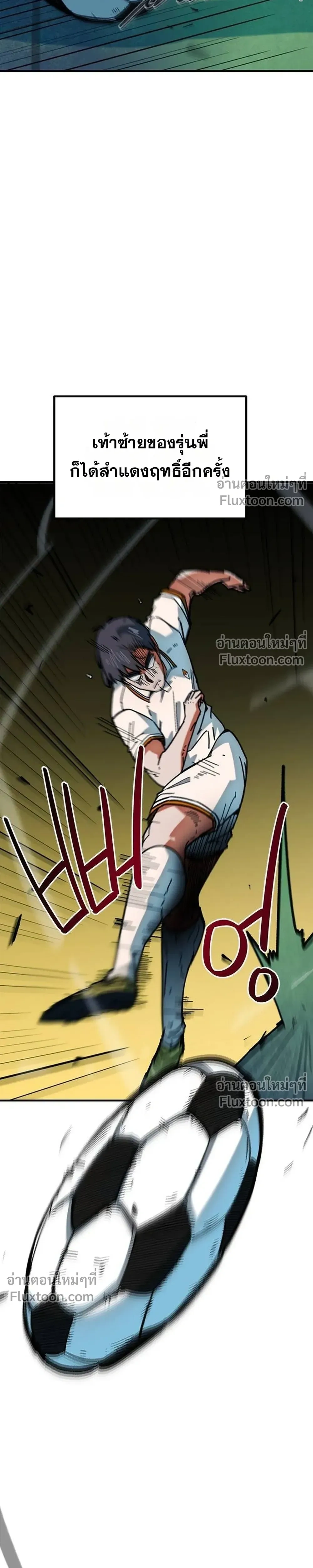 หน้าที่ 41