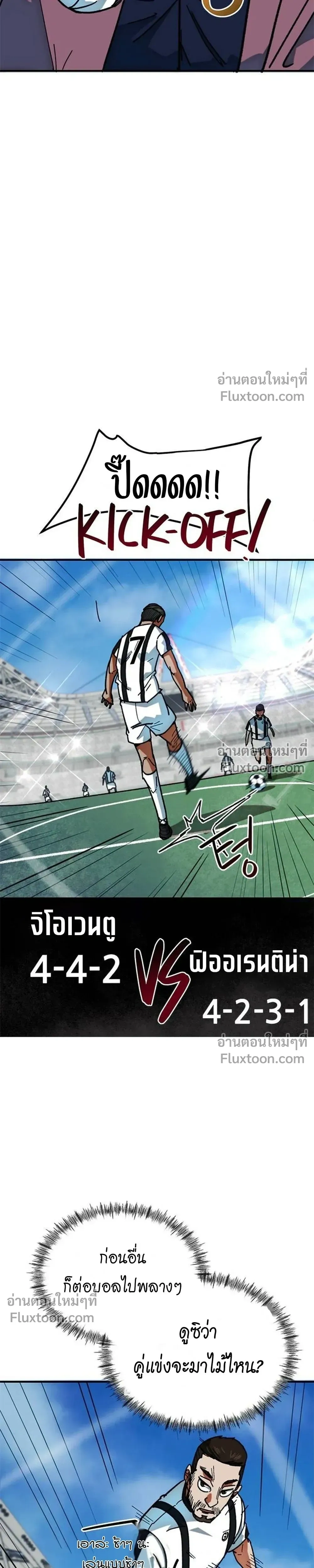 หน้าที่ 34