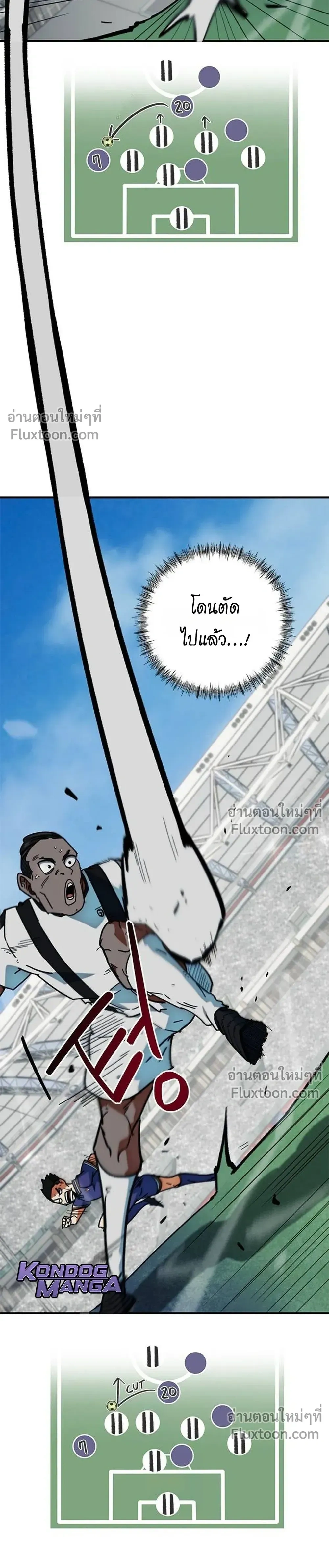 หน้าที่ 27