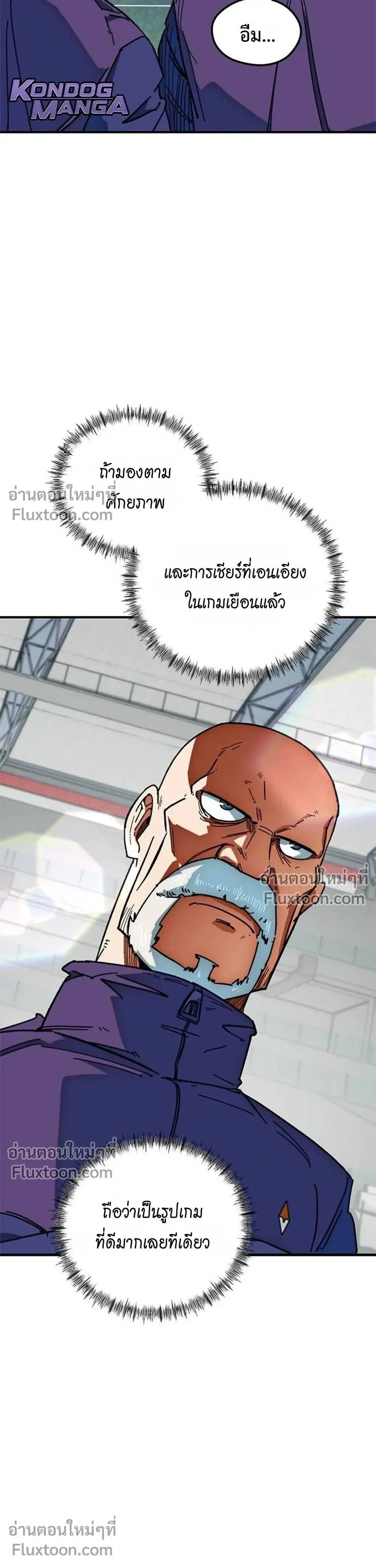 หน้าที่ 15