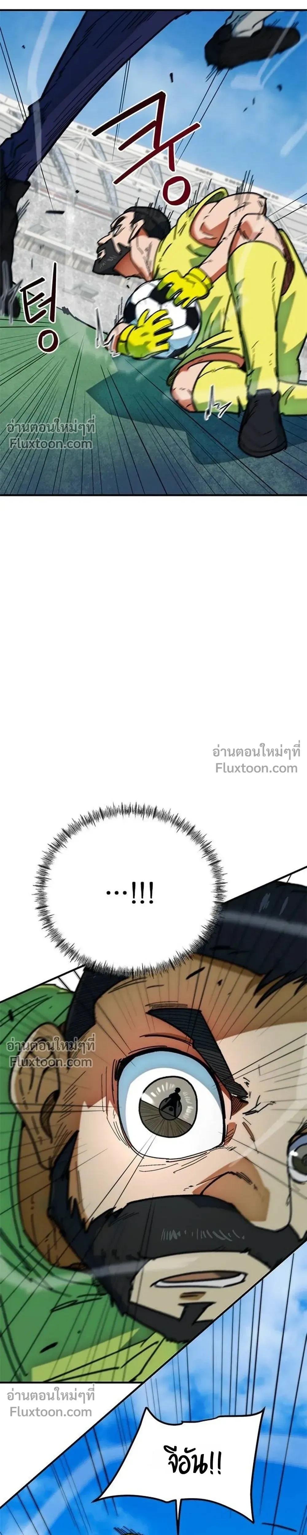 หน้าที่ 32