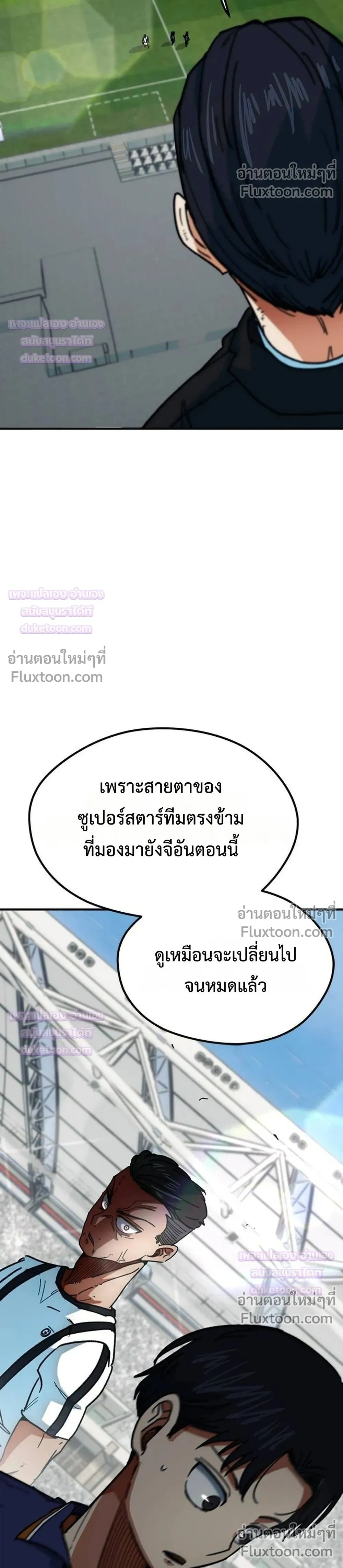หน้าที่ 41