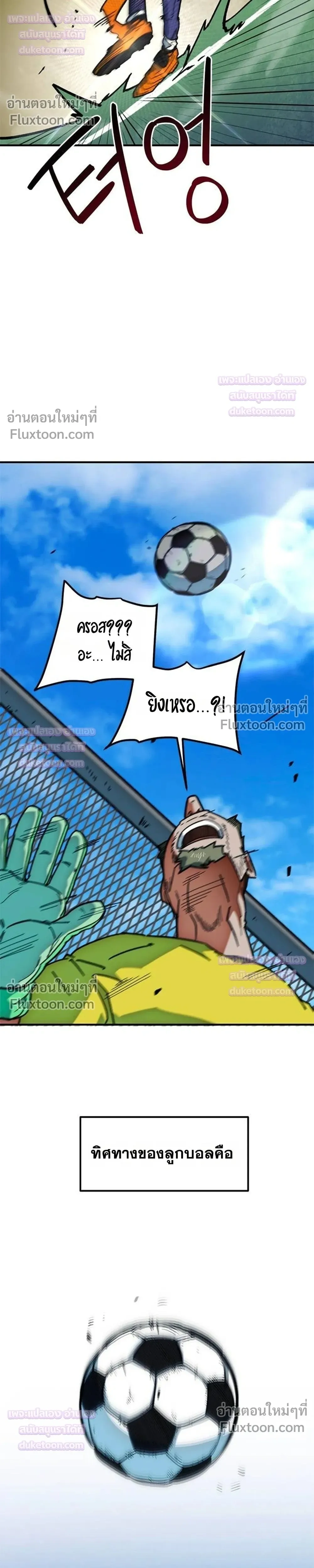 หน้าที่ 45
